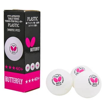 Набор мячей для настольного тенниса BUTTERFLY 3* 95710270 3шт белый