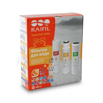 Комплект картриджей Raifil Resin Trio BOX
