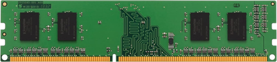 Pamięć Kingston ValueRAM DDR4-2666 16384MB KVR26N19S8/16 (0740617311495)