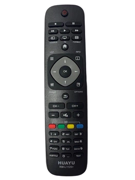 Универсальний пульт HUAYU RM-L1125 для телевизоров Philips
