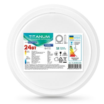 Светильник TITANUM LED 24W 5000K (TL-BHR20-245)