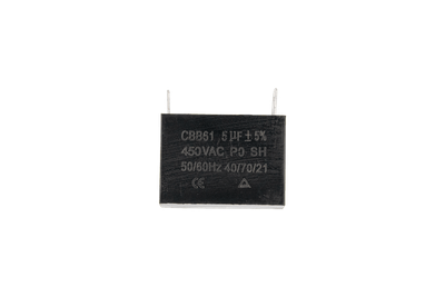 Конденсатор CBB61 5 мкФ, 450 В, Whicepart (прямоугольный, клеммы)