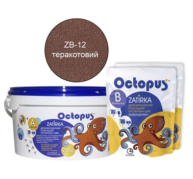 Затирка для плитки Octopus Zatirka епоксидна 2,5 кг Терракотовий (ZB-12)