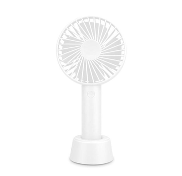 Портативний ручний акумулятурний міні вентилятор Mini Fan XSFS-901 від USB білий