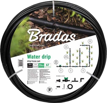 Комплект з крапельною трубкою Bradas WATER DRIP 50 м (DSWWM50-SET1)