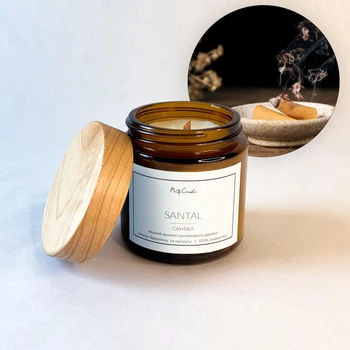 Ароматична свічка з ароматом Golden Santal (Cантал) 100ml в янтарній (коричневій) баночці (Nairobi wood)