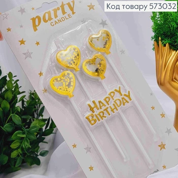Свечи для торта Сердце с Золотыми блестками (4шт/уп, 3+11см) и надпись "HAPРY BIRTHDAY" (2,5*6,5см)