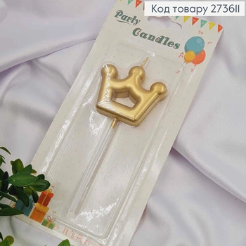 Свеча – фигурка в торт корона (5,5см + 8см) золотистого цвета
