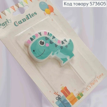 Свеча - фигурка дракончик в торт (7*6см) зеленый с надписью "HappyBirthday"