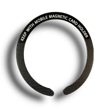 Стальная пластина для MagSafe Ring Letter на скотче (Кольцо С / black)