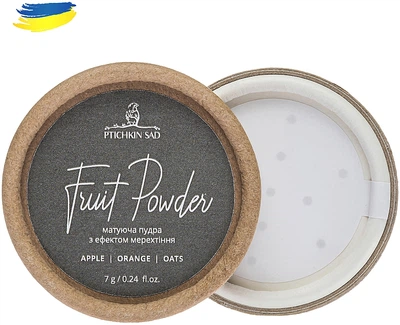 Матирующая фруктовая пудра "Fruit Powder" - Ptichkin Sad 7g (7g) (1079222-132201)