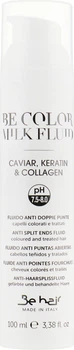 Сыворотка для секущихся кончиков волос - Be Hair Be Color Milk Fluid 100ml (466025-177208)