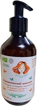 Відновлюючий шампунь з пептидом та ліпідним комплексом - Alanakosmetiks 300ml (1306569-196618)