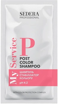 Шампунь стабилизатор цвета - Sedera Professional My Service Post Color Shampoo (пробник) 10ml (1315367-1903173)
