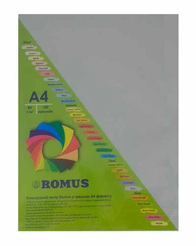 Папір кольоровий Romus A4 80 г/м2 100 аркушів Сірий R51093 офісний