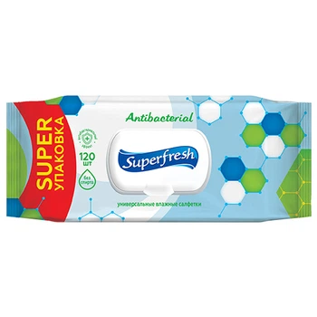 Влажные салфетки Superfresh Антибактериальные с клапаном 120 шт. (642285)