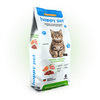 Сухой корм для котов живущих в помещении Happy Pet на основе 3-х видов мяса 8 кг