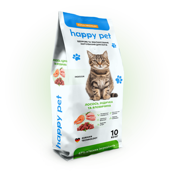 Сухой корм для котов живущих в помещении Happy Pet на основе 3-х видов мяса 10 кг