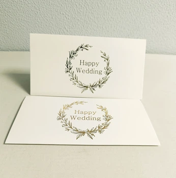 Конверт для денег Happy&nbsp;Wedding белый и золотой 8772