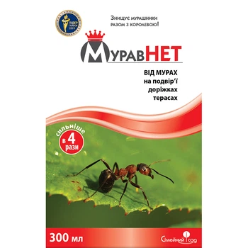 МуравНЕТ / 300 г