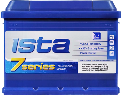 Автомобильный аккумулятор ISTA 7 Series 60Ah (-/+) Euro 600A (560 22 14)