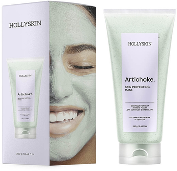 Маска лифтинг охлаждающая для борьбы с отеками HOLLYSKIN Artichoke Skin Perfecting Mask 250 мл