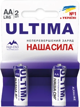 Батарейки НАША СИЛА Ultima AA (LR6) щелочные Alkaline 2 шт. (6922363163335)
