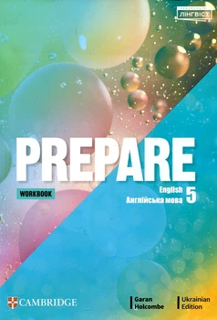 Английский язык. Prepare for Ukraine Рабочая тетрадь, 5 кл. 2022 НУШ (к учеб. Дж.Коста, Мелани Уильямс)