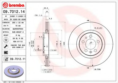 Диск гальмівний Brembo (09701211)