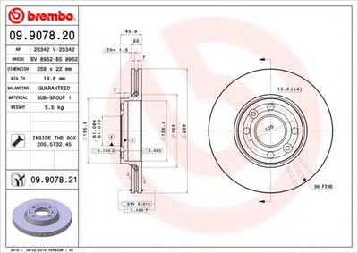 Диск тормозной Brembo (09907820)