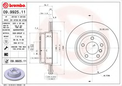 Диск тормозной Brembo (09992511)