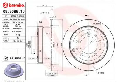 Диск тормозной Brembo (09908611)