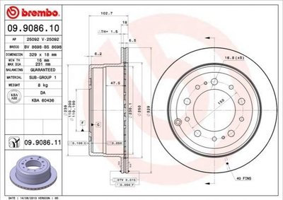 Диск тормозной Brembo (09908611)