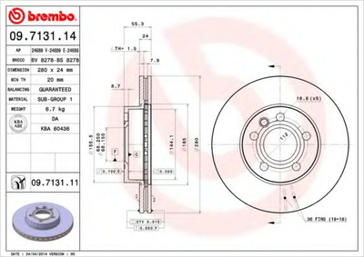 Диск гальмівний Brembo (09713114)