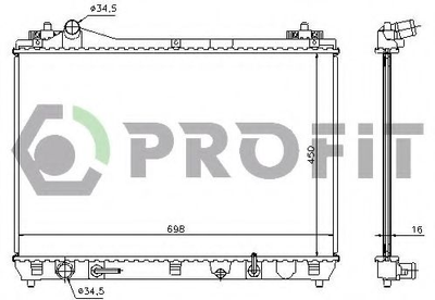 Радиатор охлаждения Profit (PR7050N3)