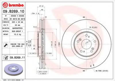 Диск тормозной Brembo (09B26910)