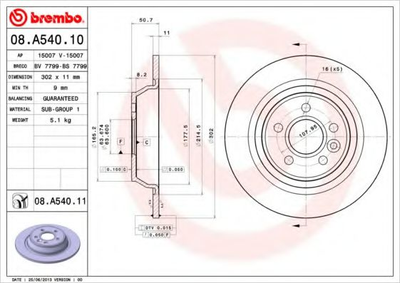 Диск тормозной Brembo (08A54011)