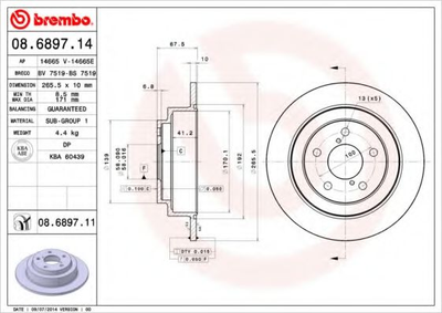 Диск тормозной Brembo (08689711)