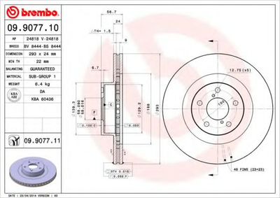 Диск тормозной Brembo (09907711)