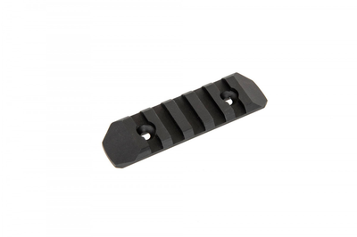 Планка JJ Airsoft RIS 5-Slot M-LOK Rail Black