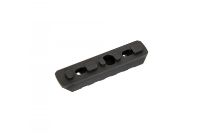 Планка JJ Airsoft RIS 5-Slot M-LOK Rail Black