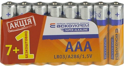 Батарейка ААА лужна 1.5V shrink 7+1шт [Аско.LR03.S7F1] АСКО-УКРЕМ