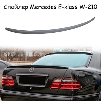 Спойлер крышки багажник Mercedes-Benz E-klass W-210 1995-2002 стеклопластик под покраску