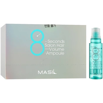 Набор филлеров для объема волос Masil 8 Seconds Salon Hair Volume Ampoule, 15 мл*20 шт. (8809744060217)