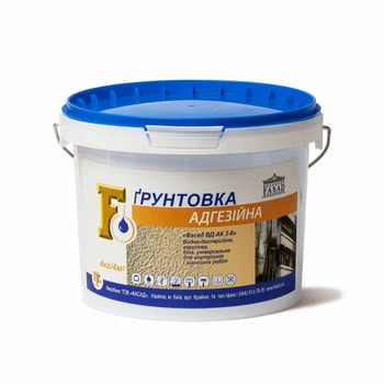 Ґрунт Fasad Адгезійний акріловий