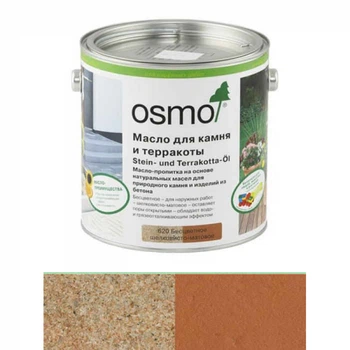 Масло для каменю і теракоти Osmo Stone and Terracotta Oil 620 безбарвне шовковисто-матове