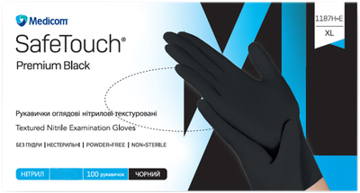 Рукавички оглядові нітрилові текстуровані, нестерильні Medicom SafeTouch Premium Black неопудрені 5 г чорні 50 пар № XL (1187H-E)