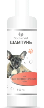 Шампунь Doctor Vet для короткошерстих собак 500 мл (4820276192898)