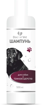 Шампунь Doctor Vet для собак з темною шерстю 500 мл (4820276192805)