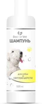 Шампунь Doctor Vet для собак зі світлою шерстю 500 мл (4820276192775)